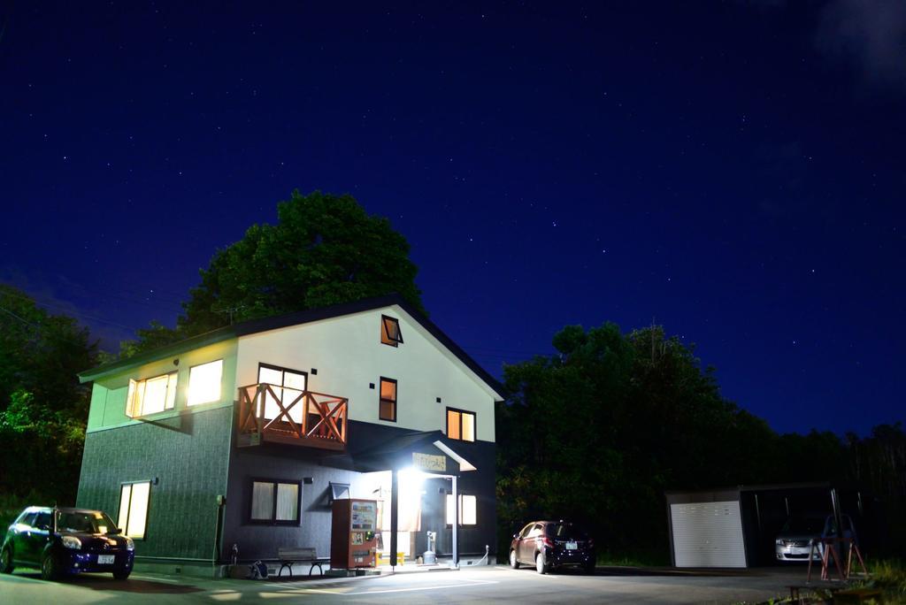 ニセコ宿 たびつむぎ 倶知安町 エクステリア 写真