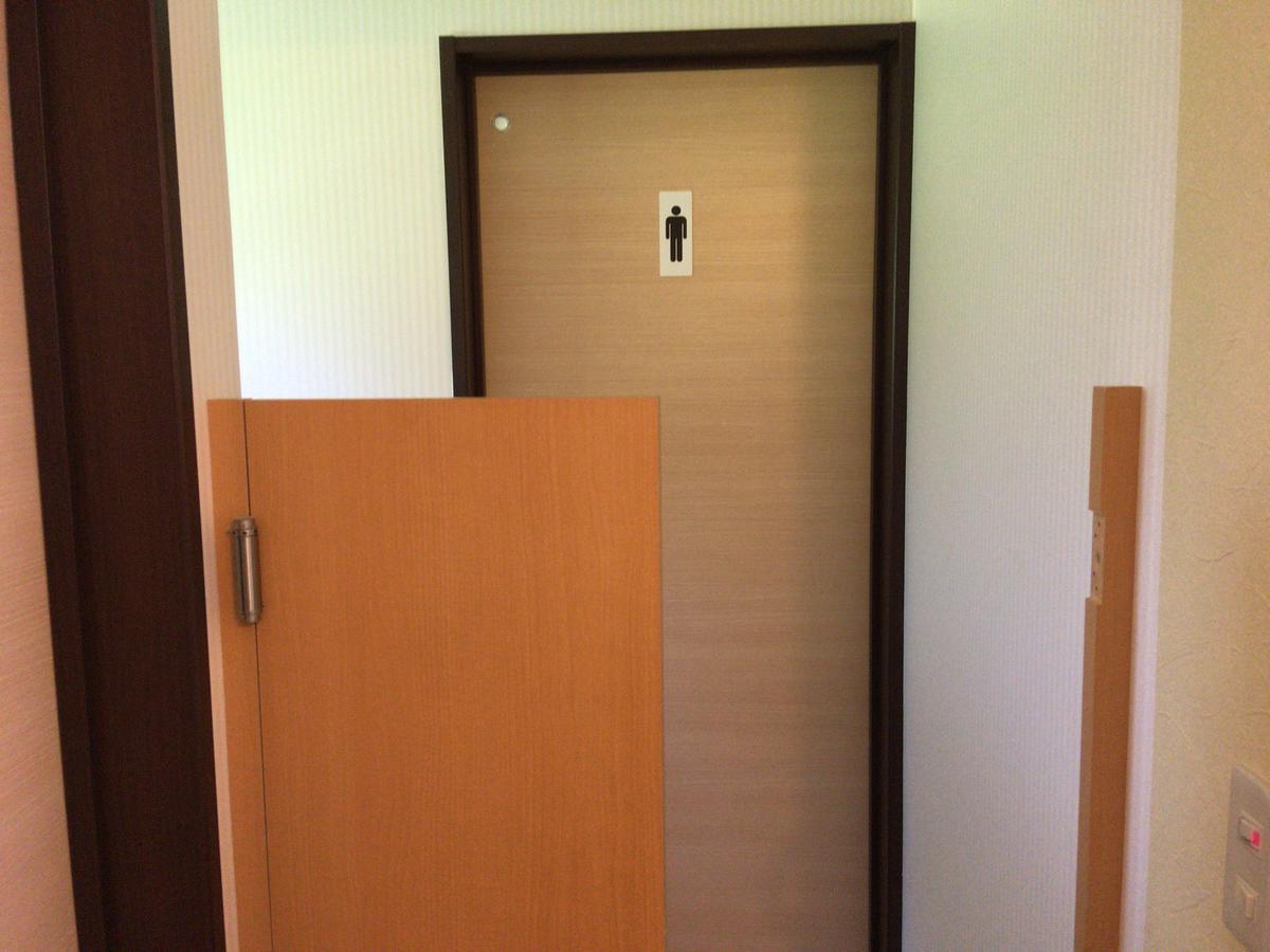 ニセコ宿 たびつむぎ 倶知安町 エクステリア 写真